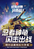 航司取消航班无赔偿